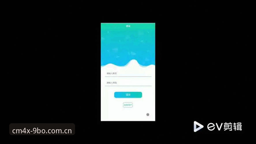博体育CN网页登录 掌握博体育CN网页登录的实用技巧:一个老用户的对比指南