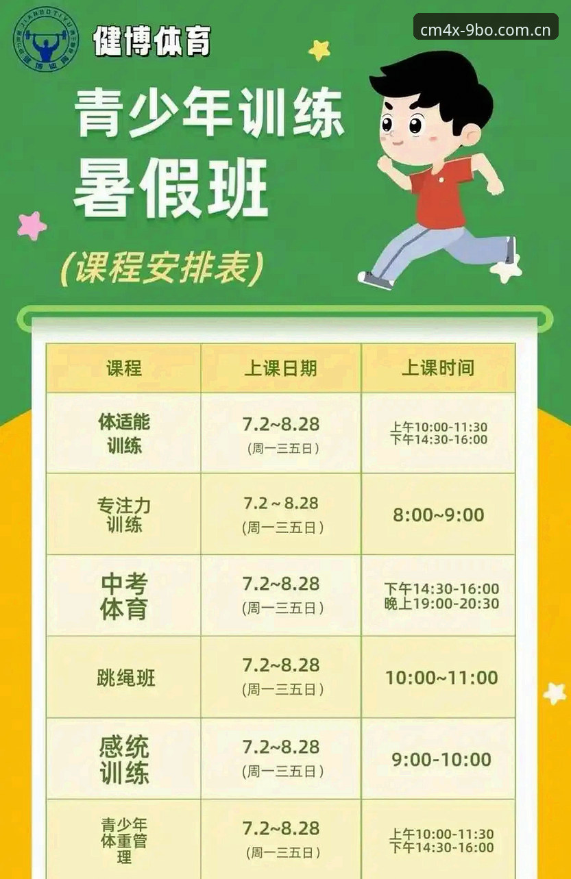 博体育2025新版入口 博体育2025新版入口深度评测:几个内行人才知道的变化方向