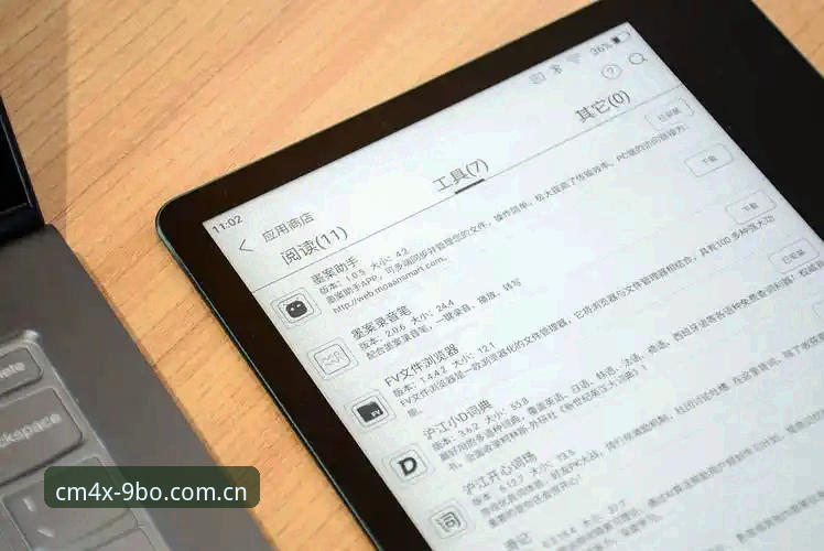 PC端大屏vs手机小屏：博体育CN网页登录与安卓APP的真实体验对比