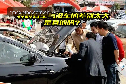 博体育CN网页登录 9博体育CN网页登录到底好不好使?用了一个月的老司机来说说大实话