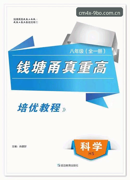 博体育2025新版入口安卓版 博体育2025新版入口安卓版安装注册教程,照着这几步走就不会出错